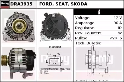 Генератор REMY купить