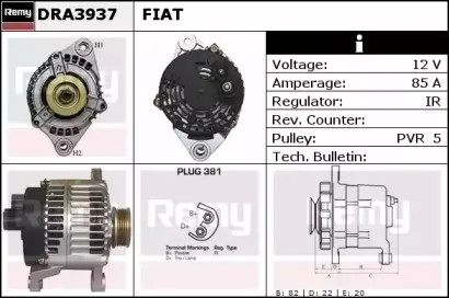 Генератор REMY купить