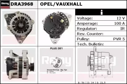 Генератор REMY купить