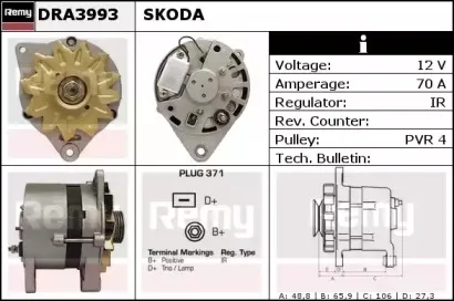 Генератор REMY купить