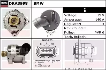 Генератор REMY купить