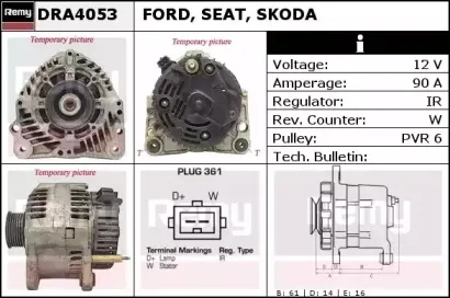 Генератор REMY купить