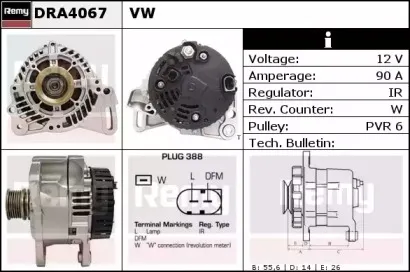 Генератор REMY купить