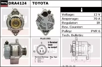 Генератор REMY купить