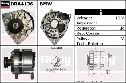 Генератор REMY купить