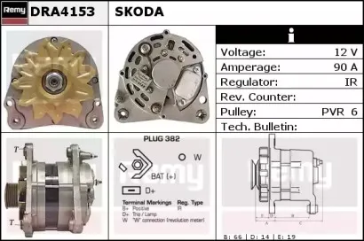 Генератор REMY купить