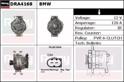 Генератор REMY купить