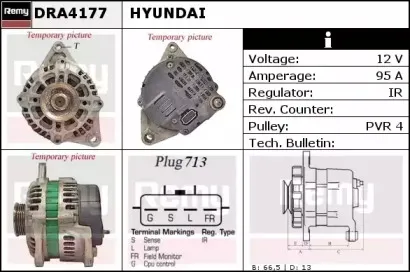Генератор REMY купить