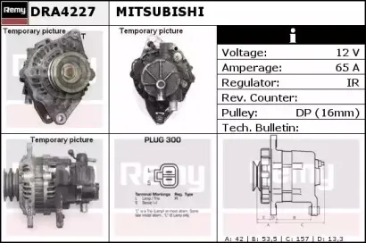 Генератор REMY купить
