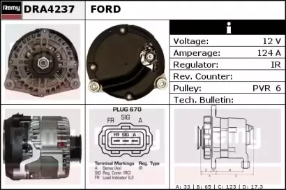 Генератор REMY купить