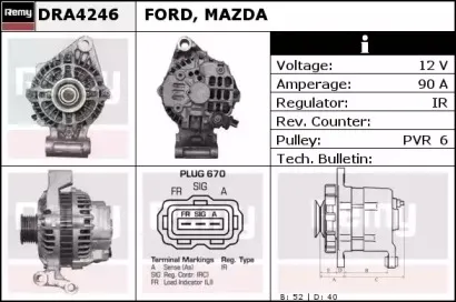 Генератор REMY купить