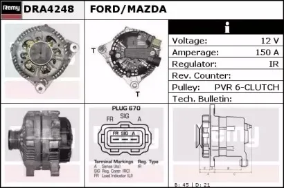 Генератор REMY купить