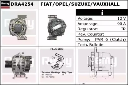 Генератор REMY купить