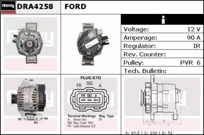 Генератор REMY купить