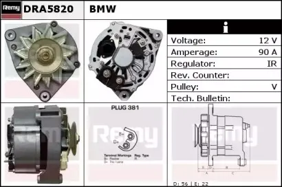 Генератор REMY купить