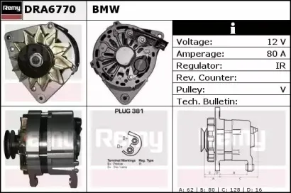Генератор REMY купить