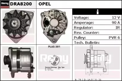 Генератор REMY купить