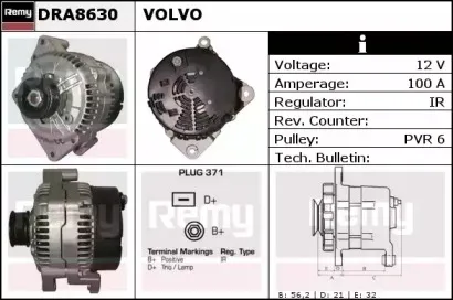 Генератор REMY купить