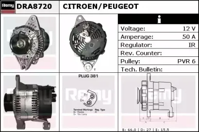 Генератор REMY купить
