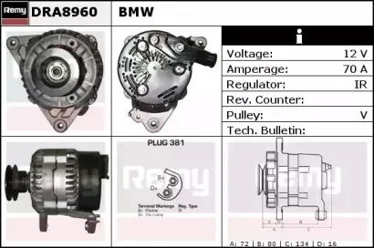 Генератор REMY купить