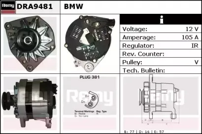 Генератор REMY купить