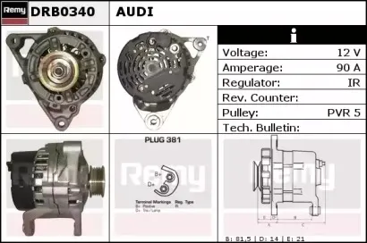 Генератор REMY купить