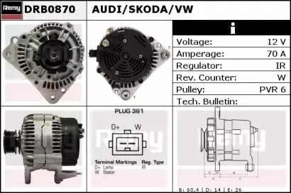 Генератор REMY купить