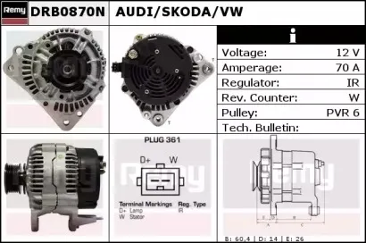 Генератор REMY купить