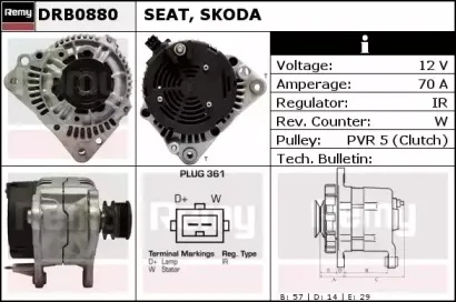 Генератор REMY купить