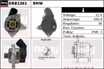 Генератор REMY купить
