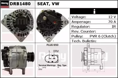 Генератор REMY купить