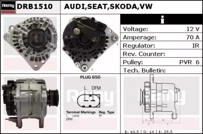 Генератор REMY купить