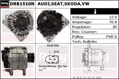 Генератор REMY купить