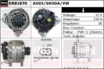 Генератор REMY купить