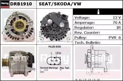 Генератор REMY купить