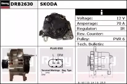 Генератор REMY купить