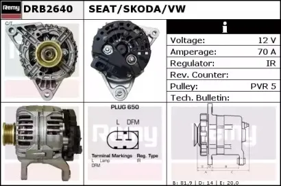 Генератор REMY купить