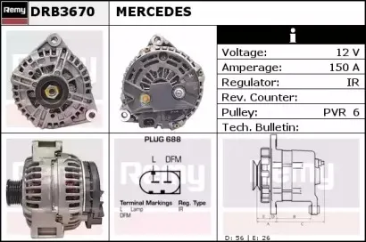 Генератор REMY купить