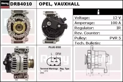 Генератор REMY купить
