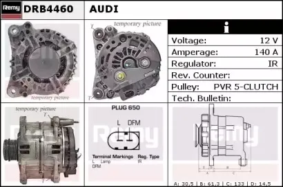 Генератор REMY купить