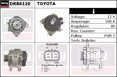 Генератор REMY купить
