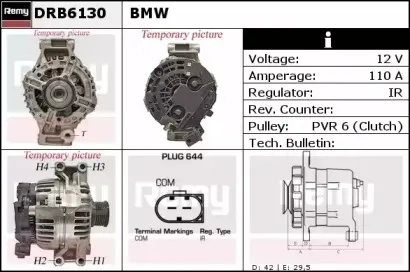 Генератор REMY купить