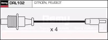 Комплект проводов зажигания REMY купить