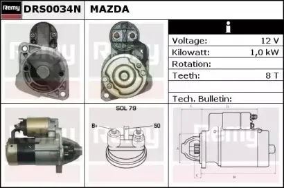 Стартер REMY купить