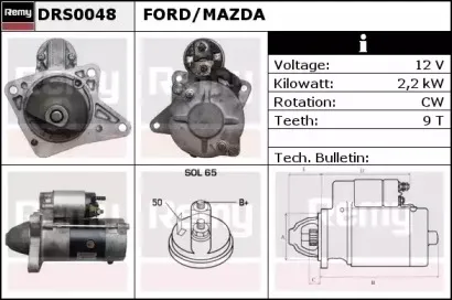 Стартер REMY купить
