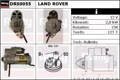 Стартер REMY купить