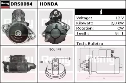 Стартер REMY купить