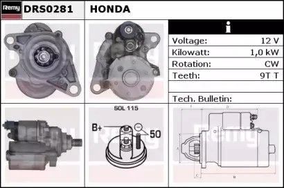 Стартер REMY купить