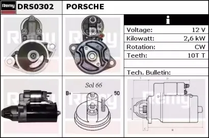 Стартер REMY купить
