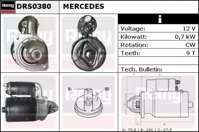 Стартер REMY купить